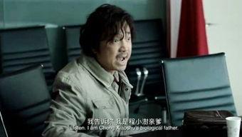 外国舅舅爆料视频大全最新,真实事件背后的惊人真相